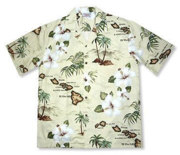 Voyage Yellow Hawaiian Cotton Aloha Shirt - PapayaSun